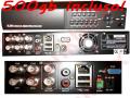 DVR 4canali H.264 +500gb Videosorveglianza motion detection